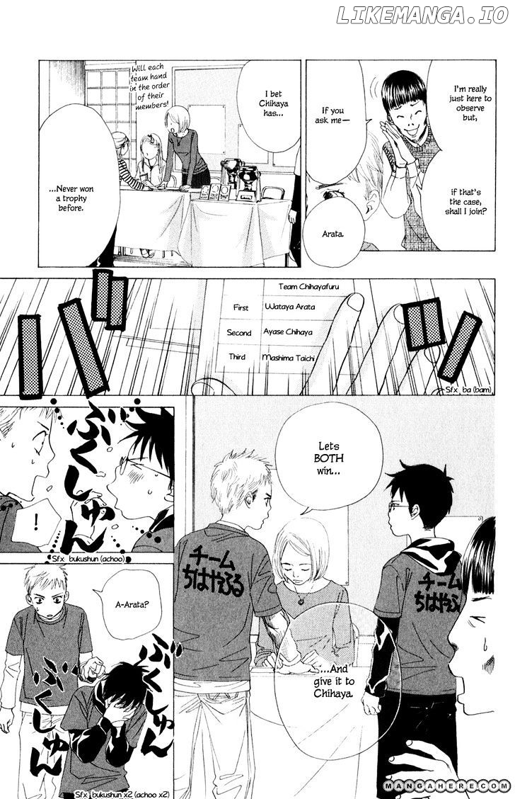 Chihayafuru - Manga chapter 5 - page 17