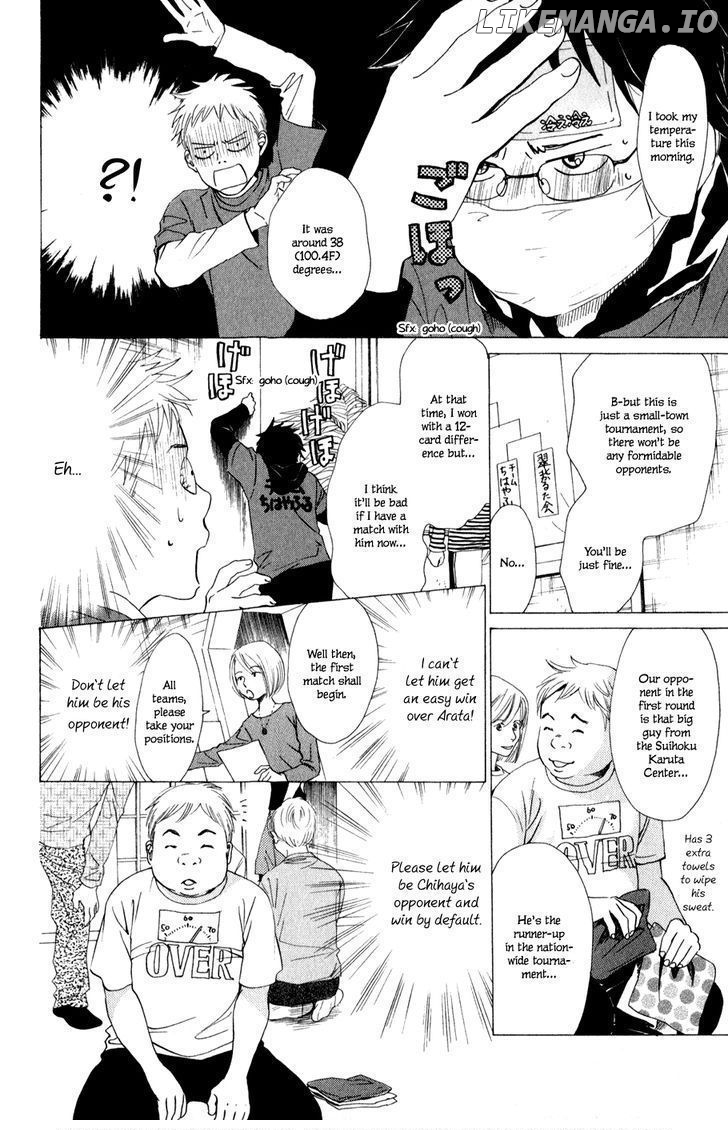 Chihayafuru - Manga chapter 5 - page 18
