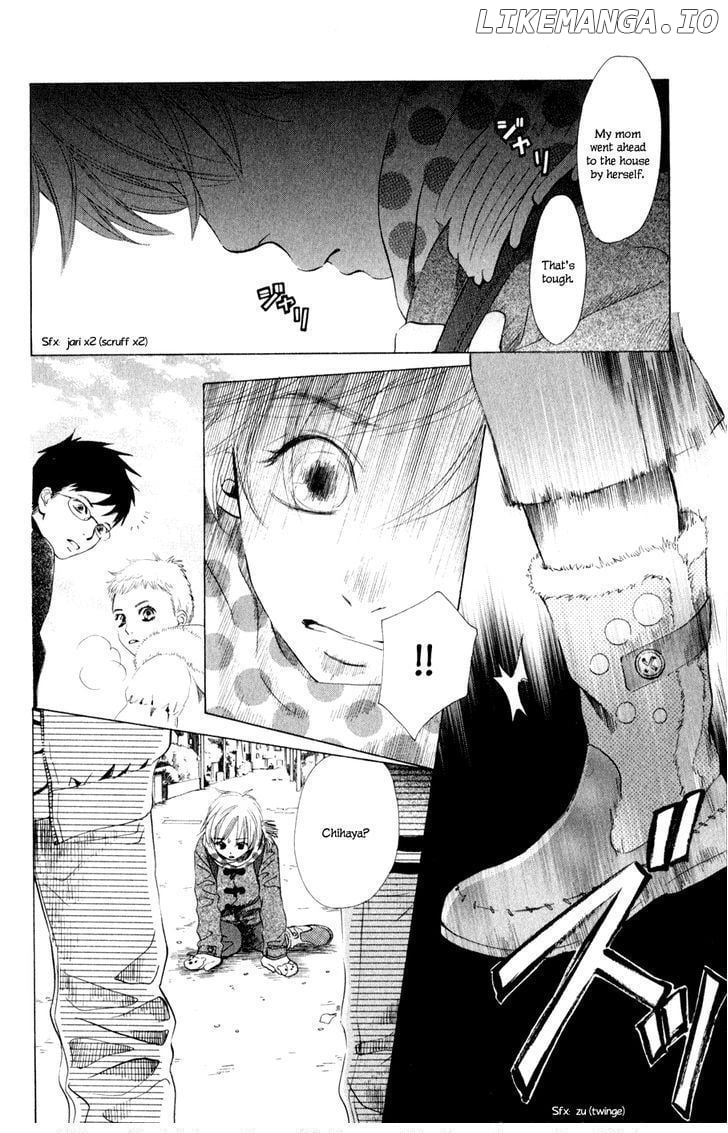 Chihayafuru - Manga chapter 5 - page 2