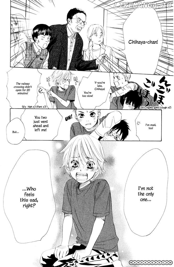 Chihayafuru - Manga chapter 5 - page 22