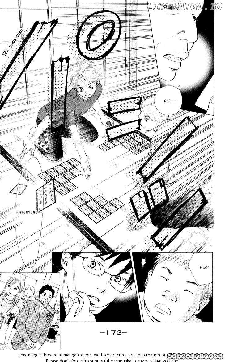 Chihayafuru - Manga chapter 5 - page 27