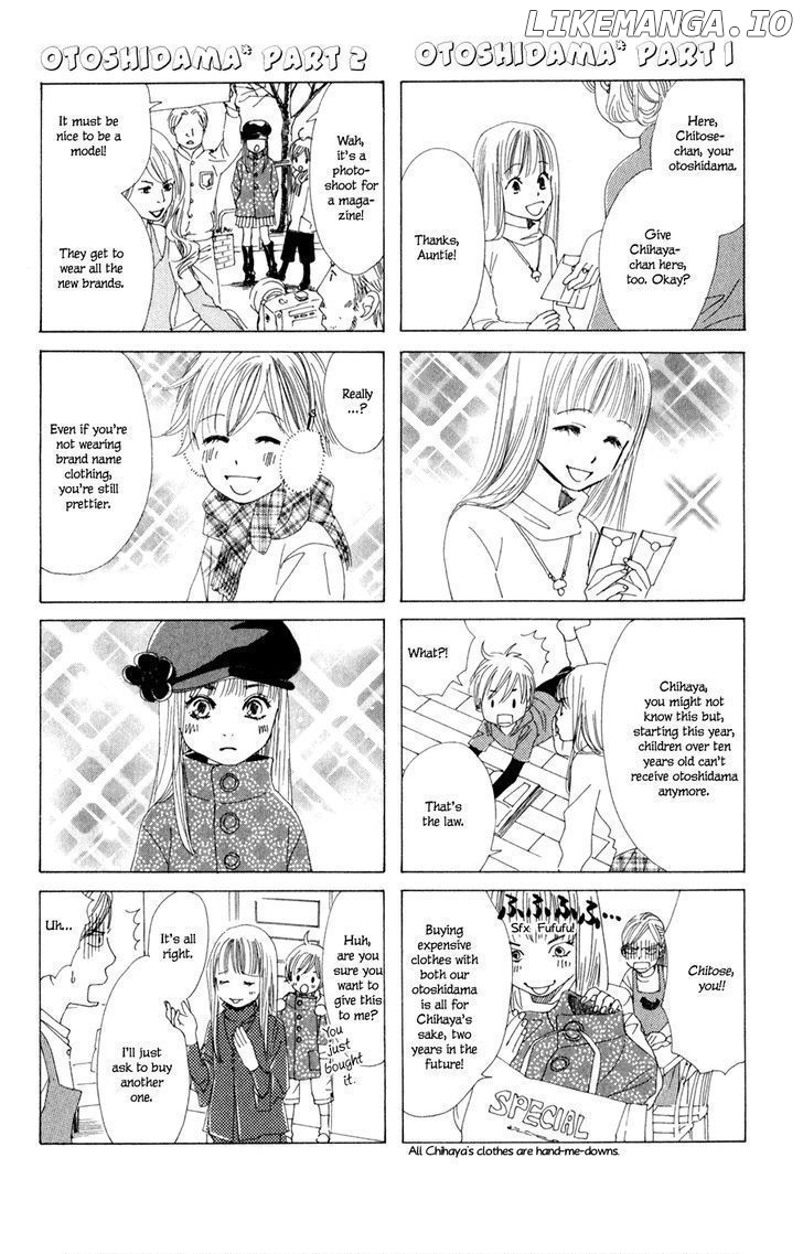 Chihayafuru - Manga chapter 5 - page 36