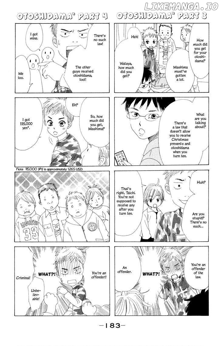 Chihayafuru - Manga chapter 5 - page 37