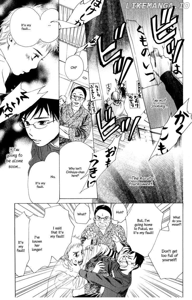 Chihayafuru - Manga chapter 5 - page 5