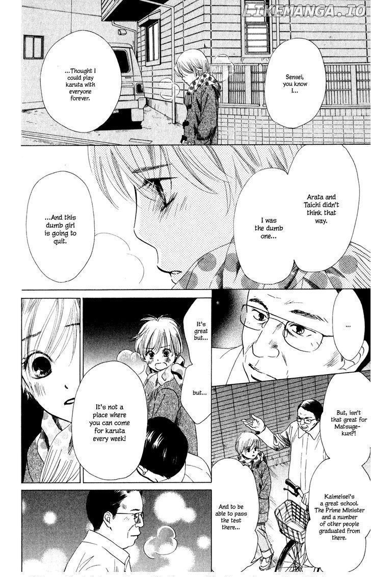 Chihayafuru - Manga chapter 5 - page 8