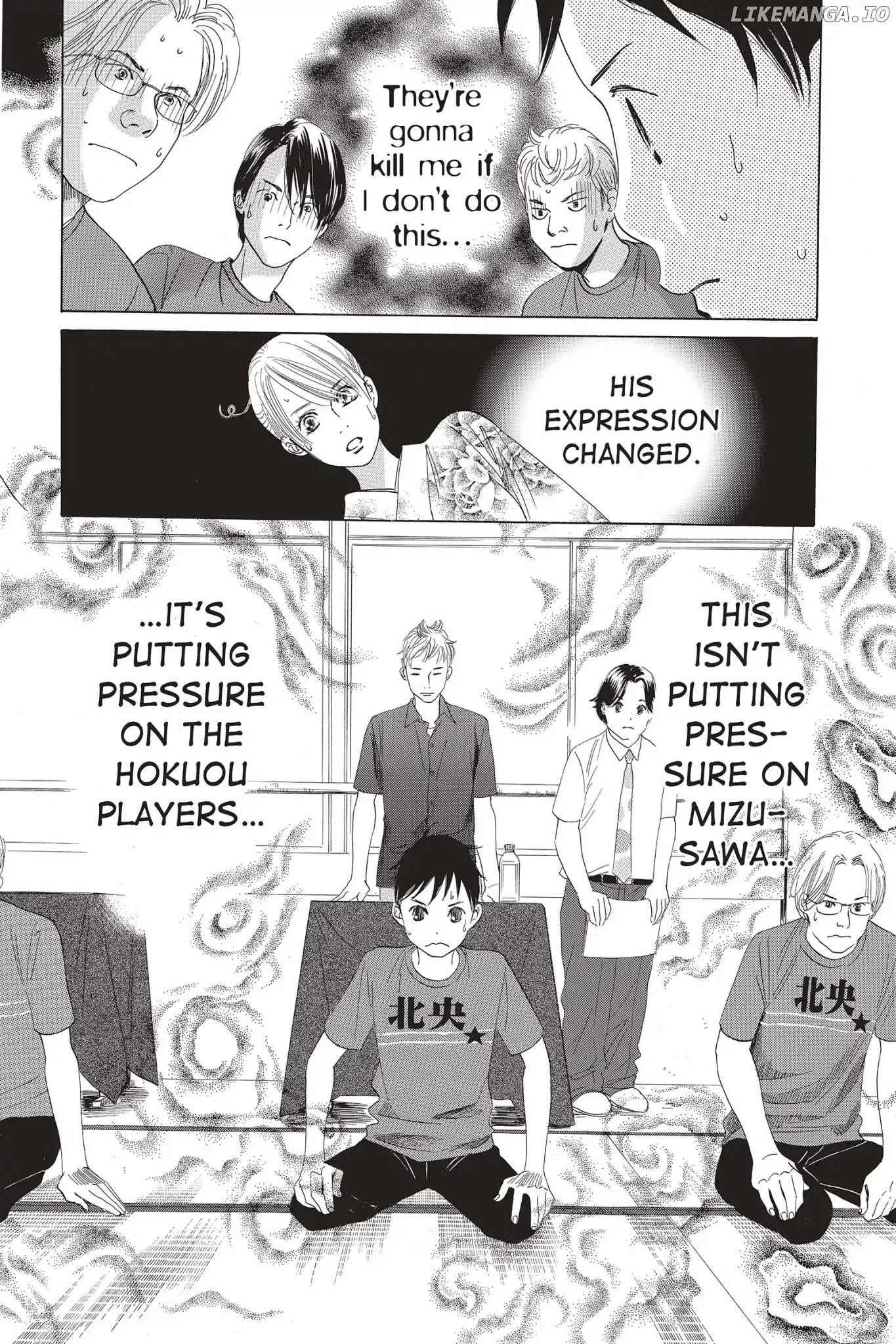 Chihayafuru - Manga chapter 58 - page 22