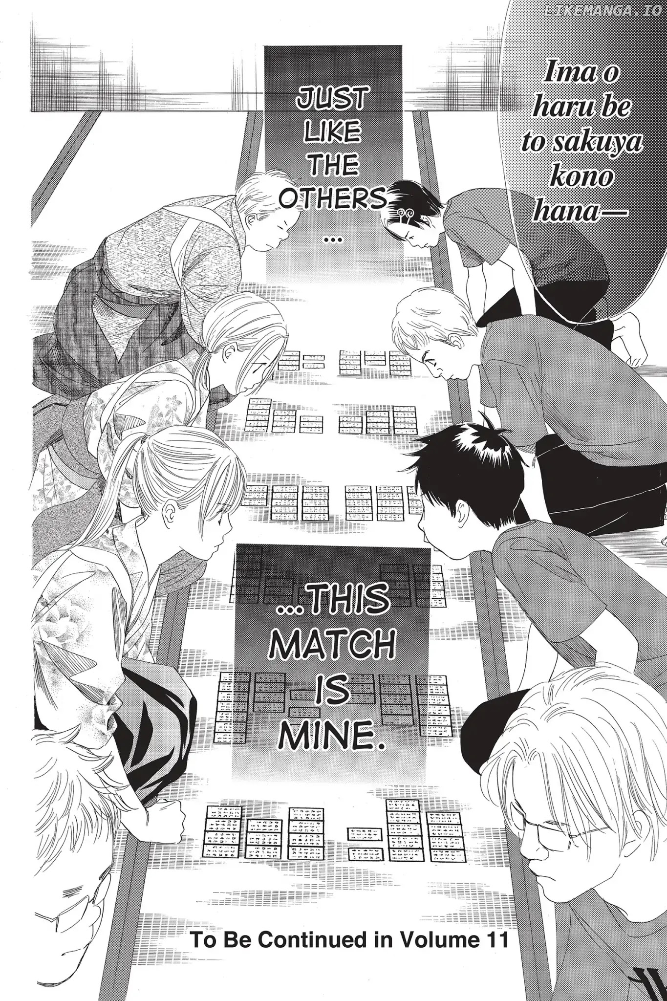 Chihayafuru - Manga chapter 58 - page 34