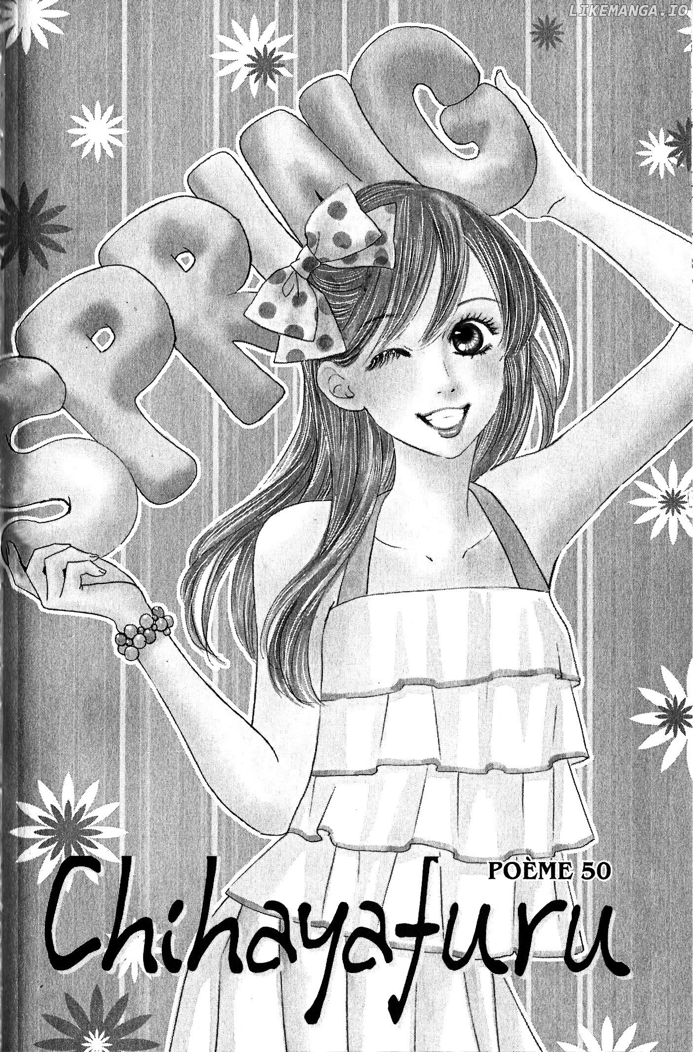 Chihayafuru - Manga chapter 50 - page 1