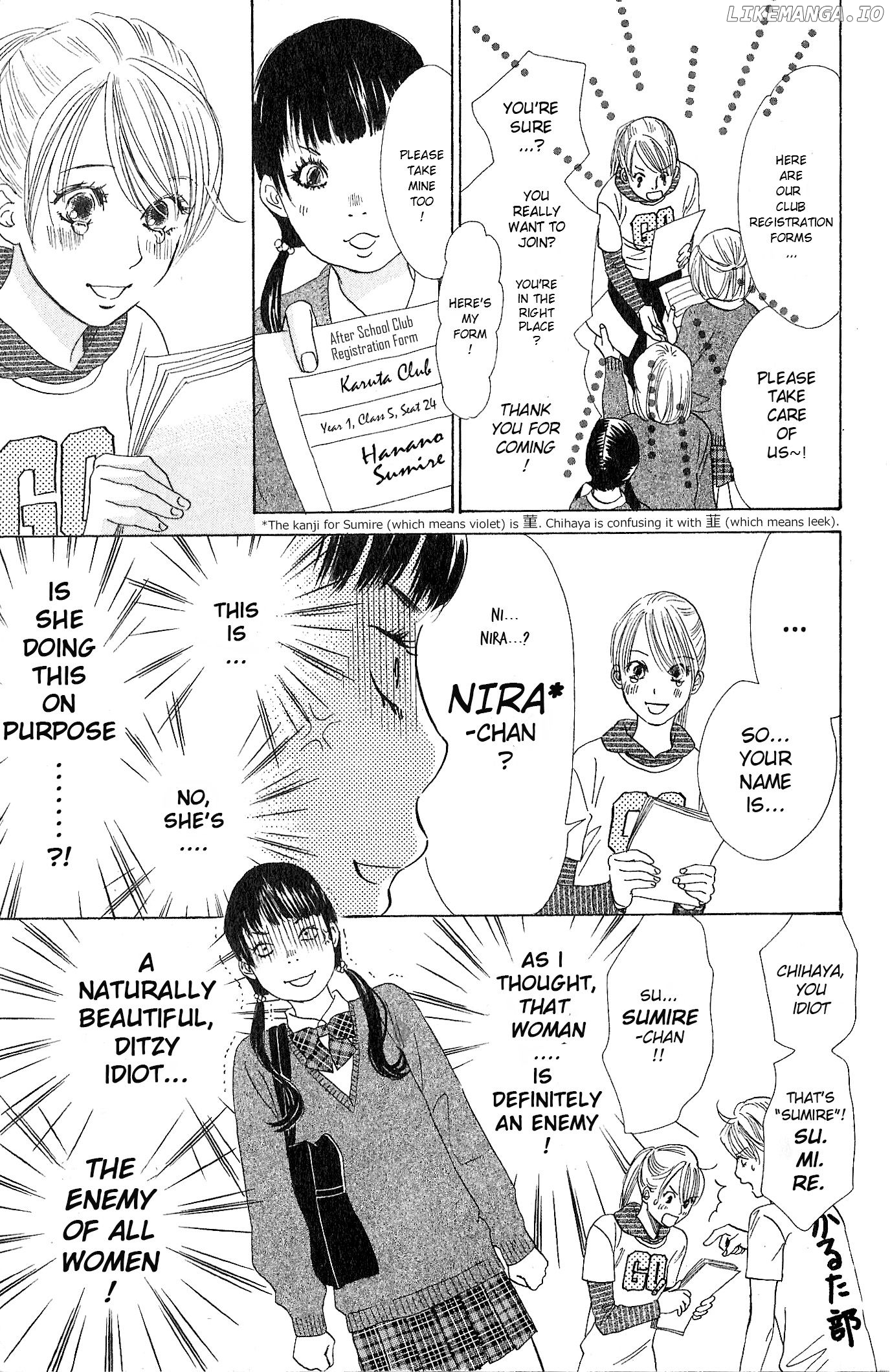 Chihayafuru - Manga chapter 50 - page 14