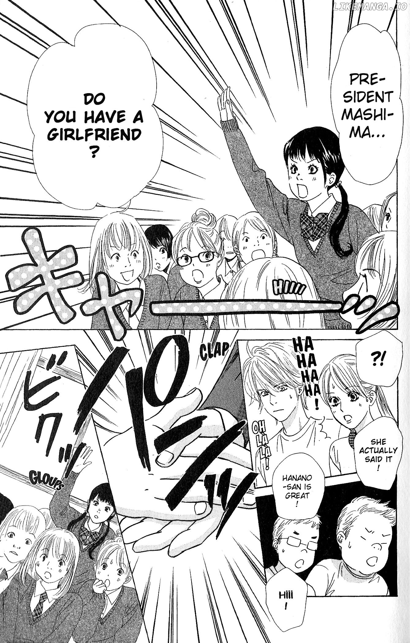 Chihayafuru - Manga chapter 50 - page 16