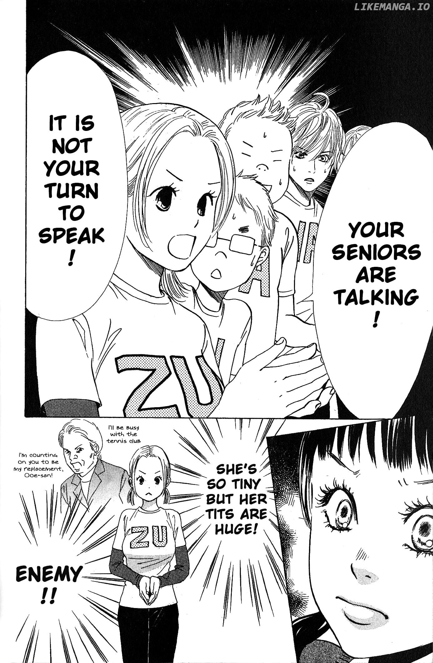 Chihayafuru - Manga chapter 50 - page 17