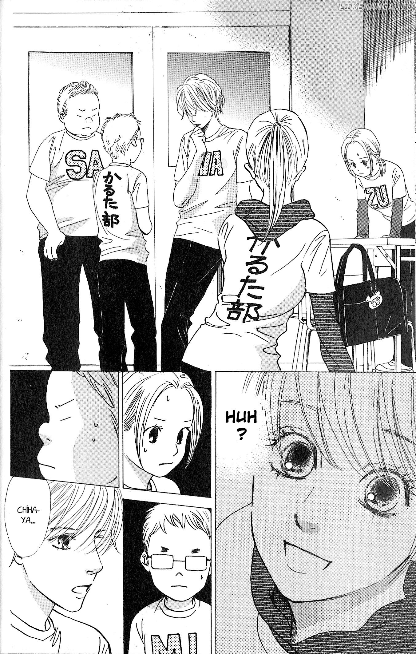 Chihayafuru - Manga chapter 50 - page 25