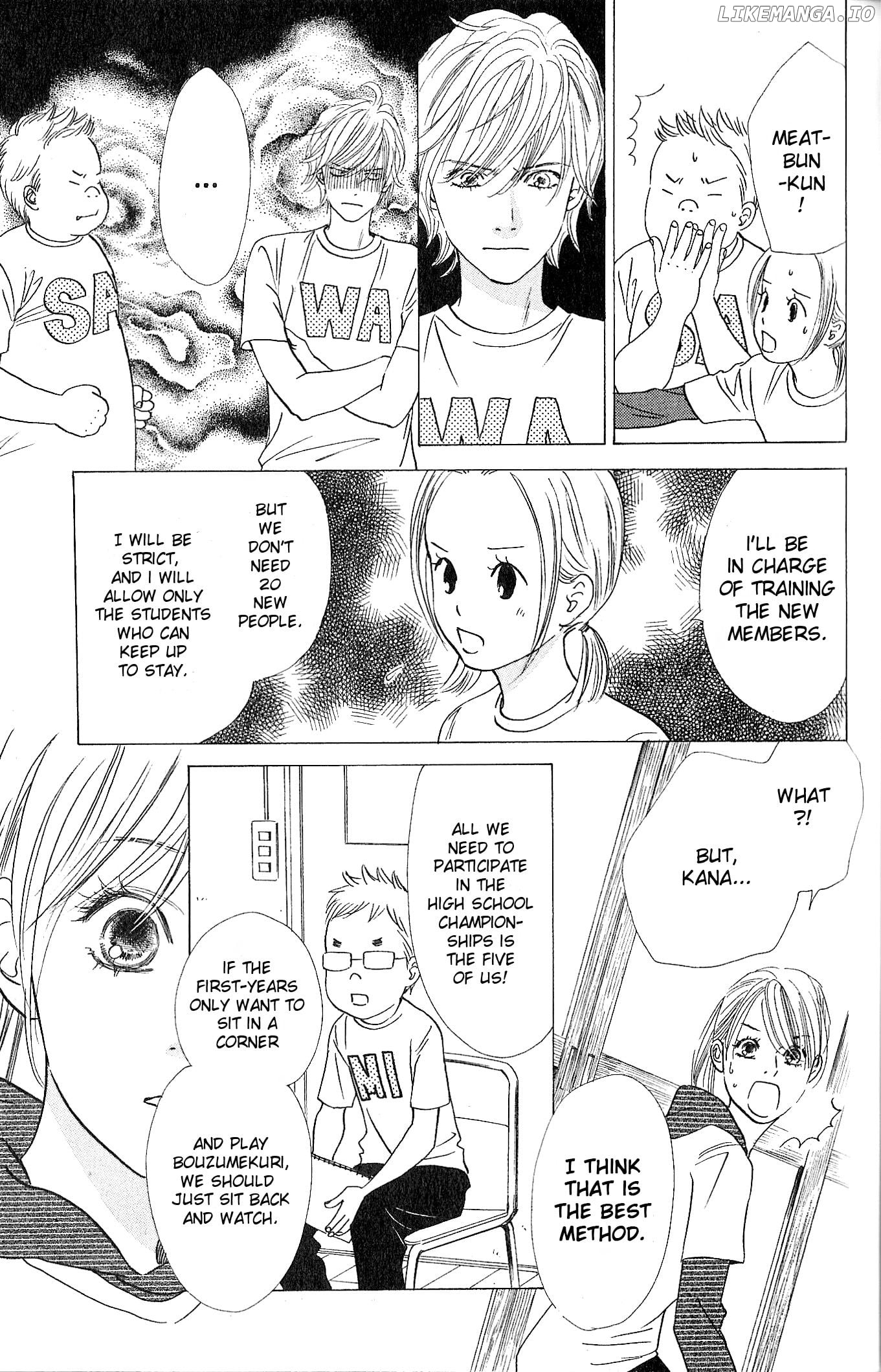 Chihayafuru - Manga chapter 50 - page 28