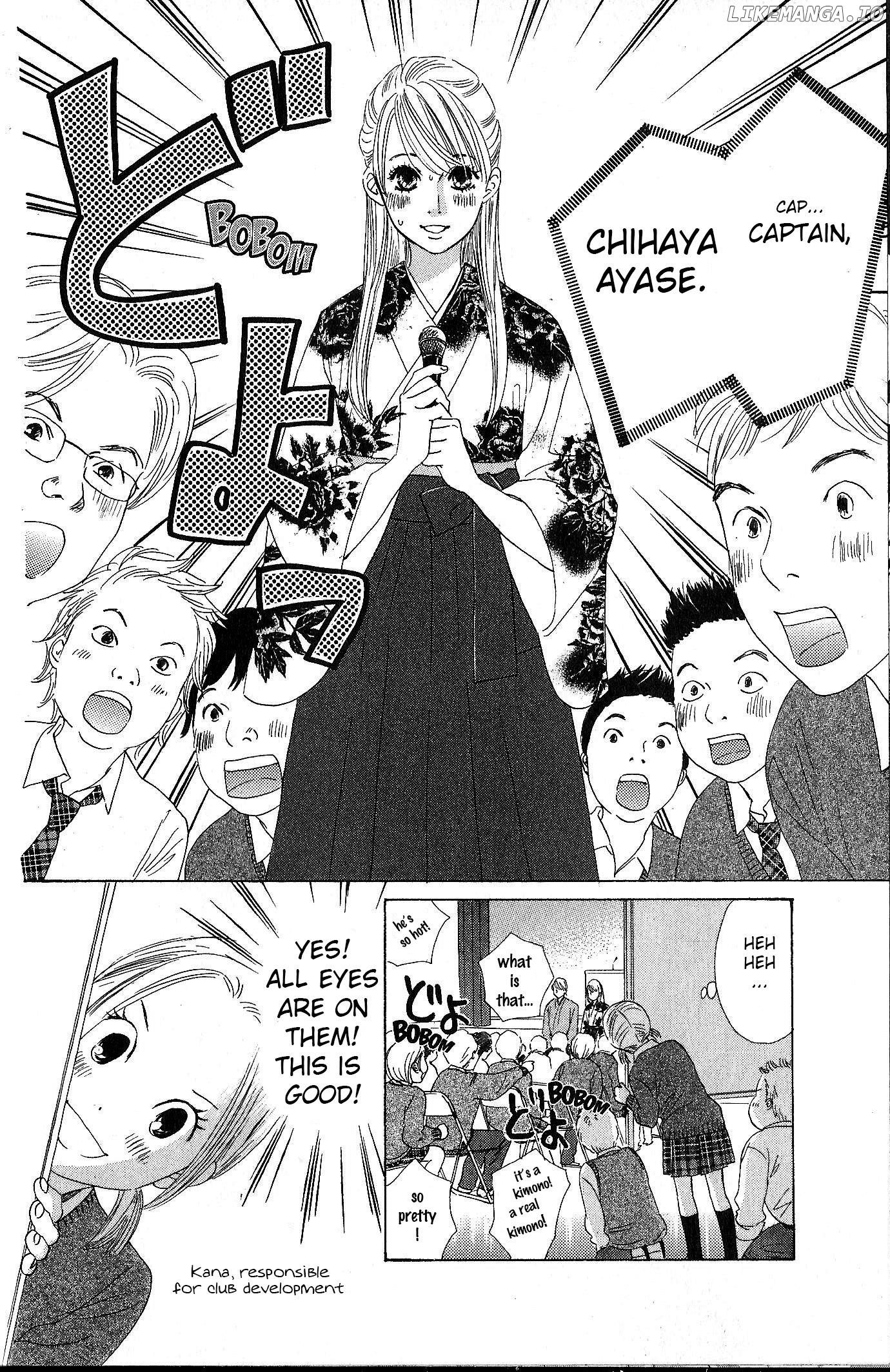 Chihayafuru - Manga chapter 50 - page 5