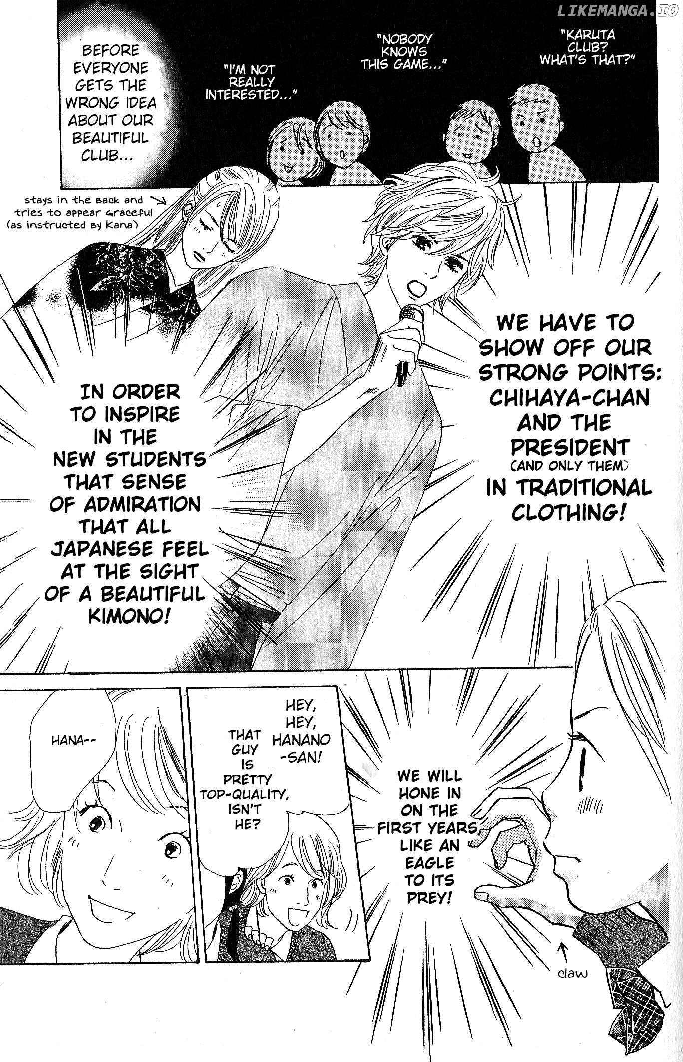 Chihayafuru - Manga chapter 50 - page 6