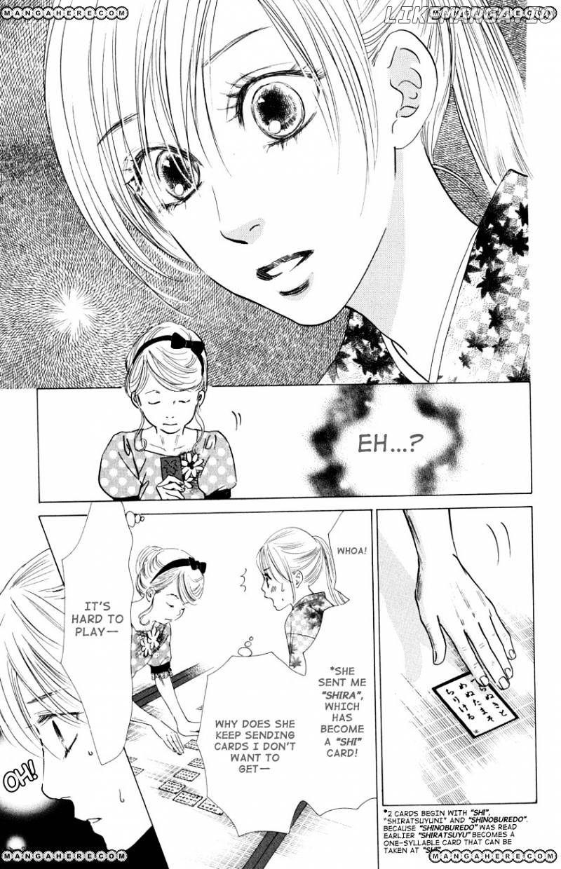 Chihayafuru - Manga chapter 31 - page 11