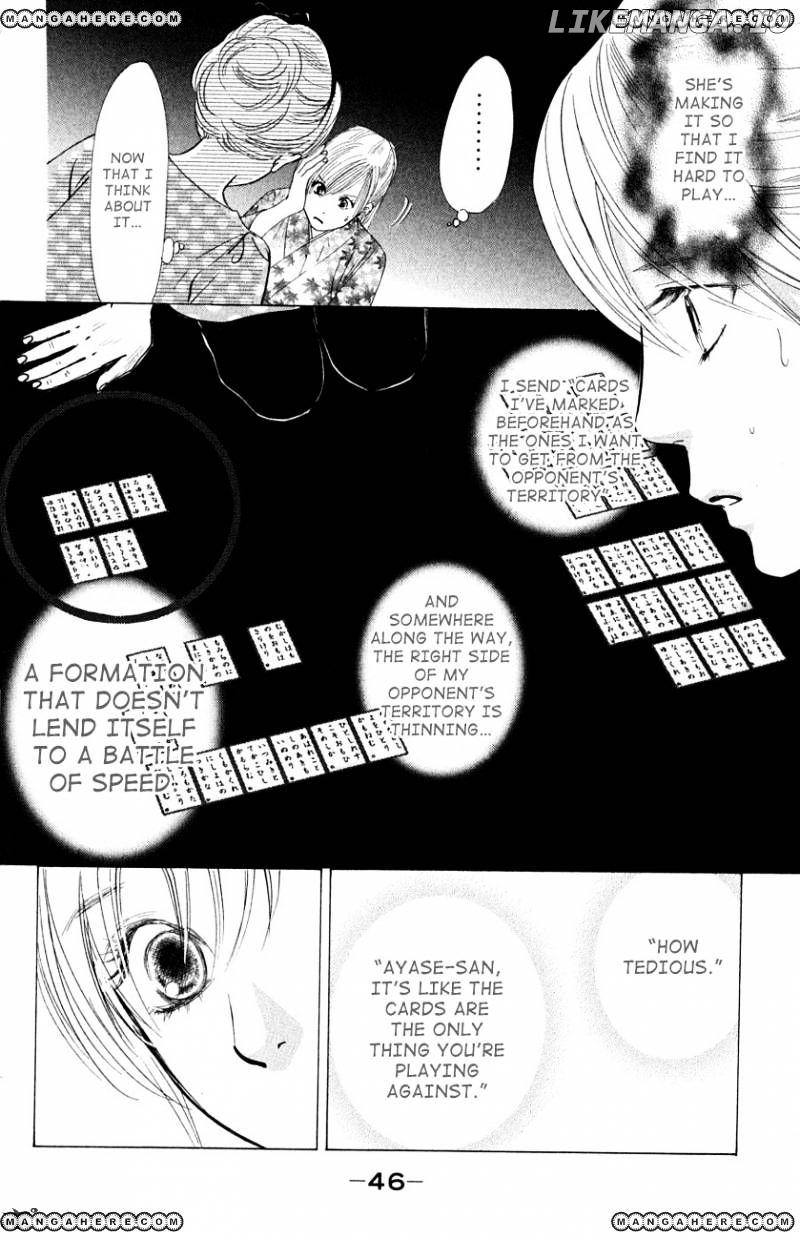 Chihayafuru - Manga chapter 31 - page 12