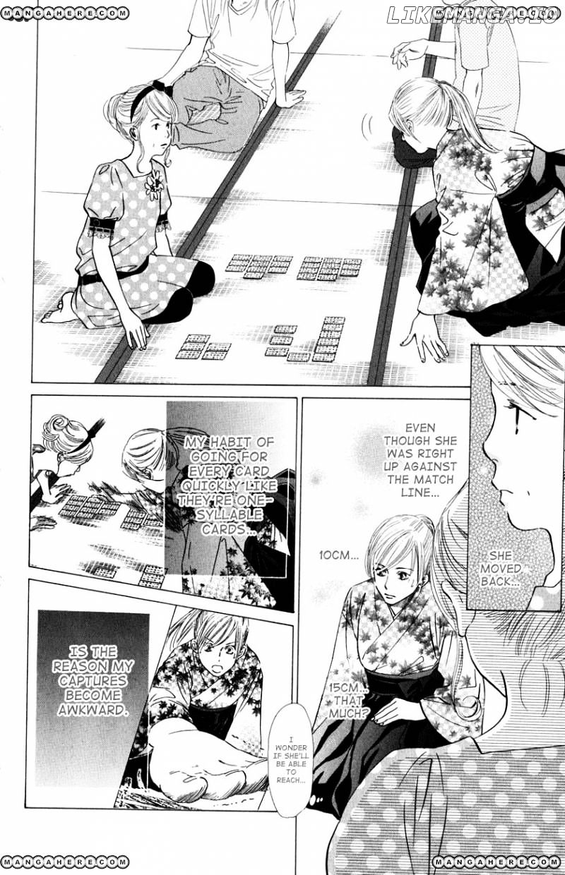 Chihayafuru - Manga chapter 31 - page 14