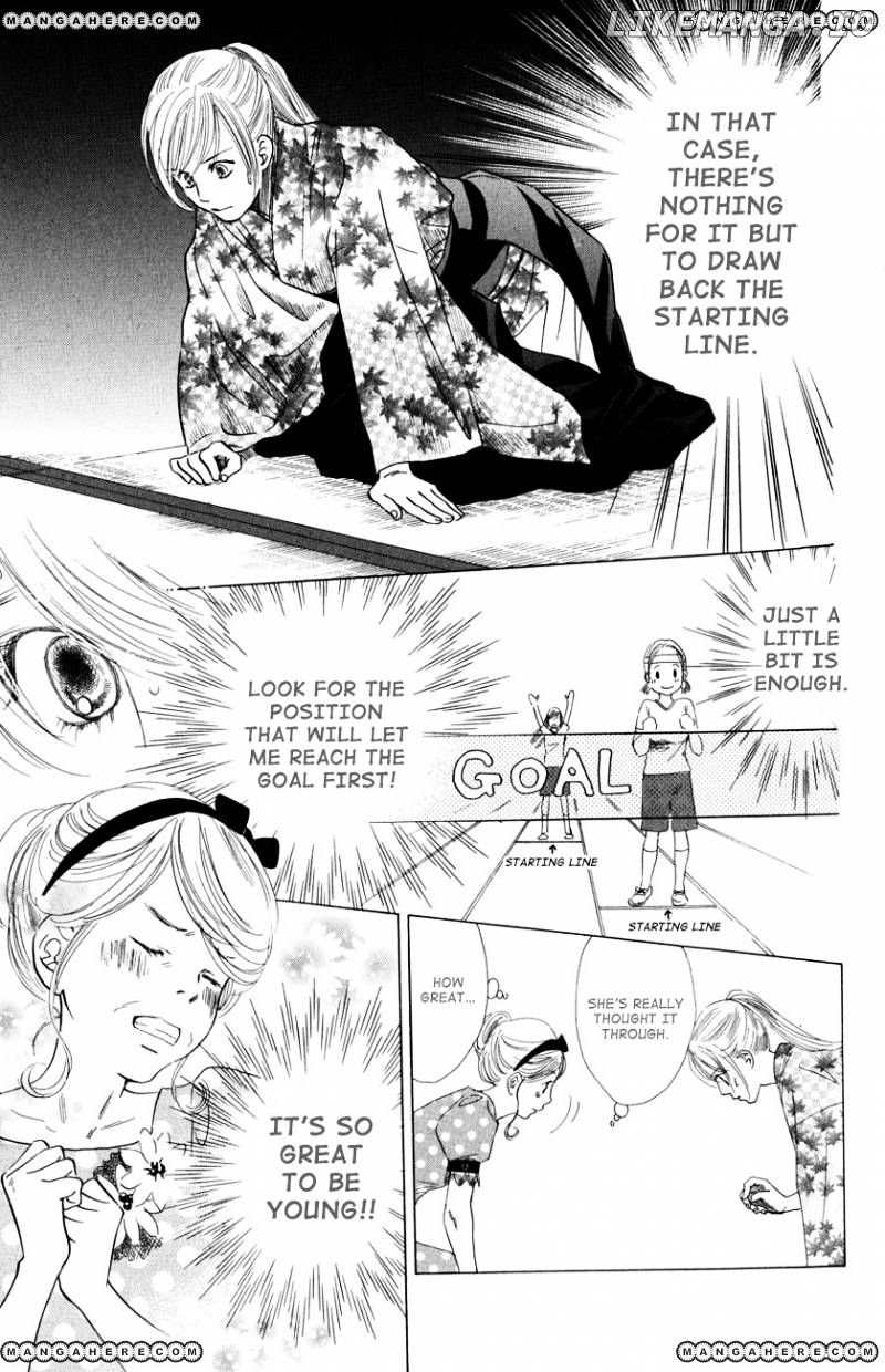 Chihayafuru - Manga chapter 31 - page 15