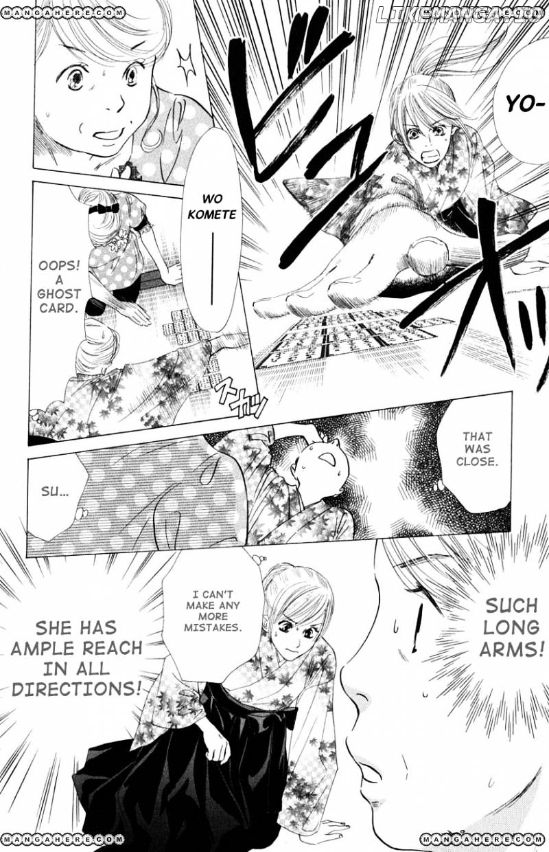 Chihayafuru - Manga chapter 31 - page 16