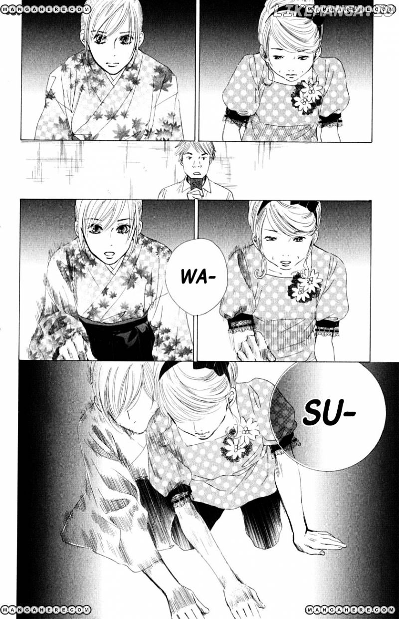 Chihayafuru - Manga chapter 31 - page 20