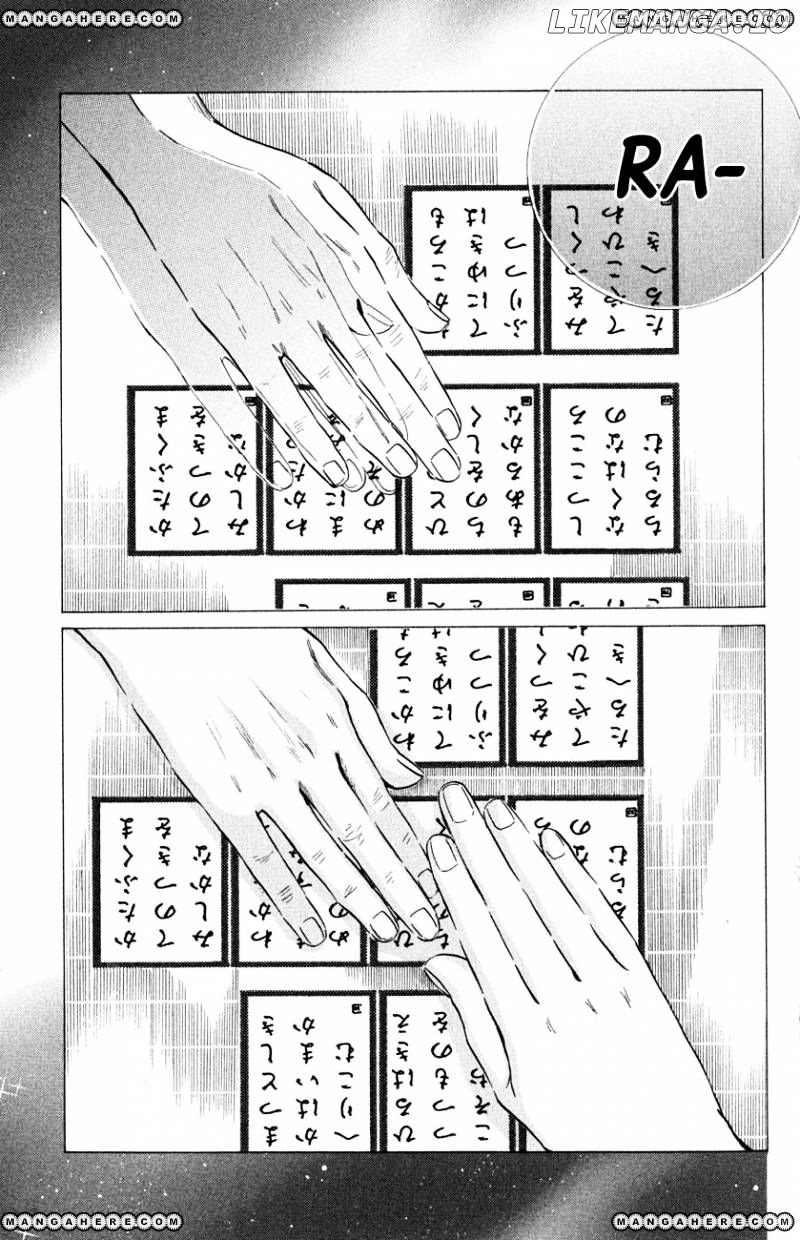 Chihayafuru - Manga chapter 31 - page 21