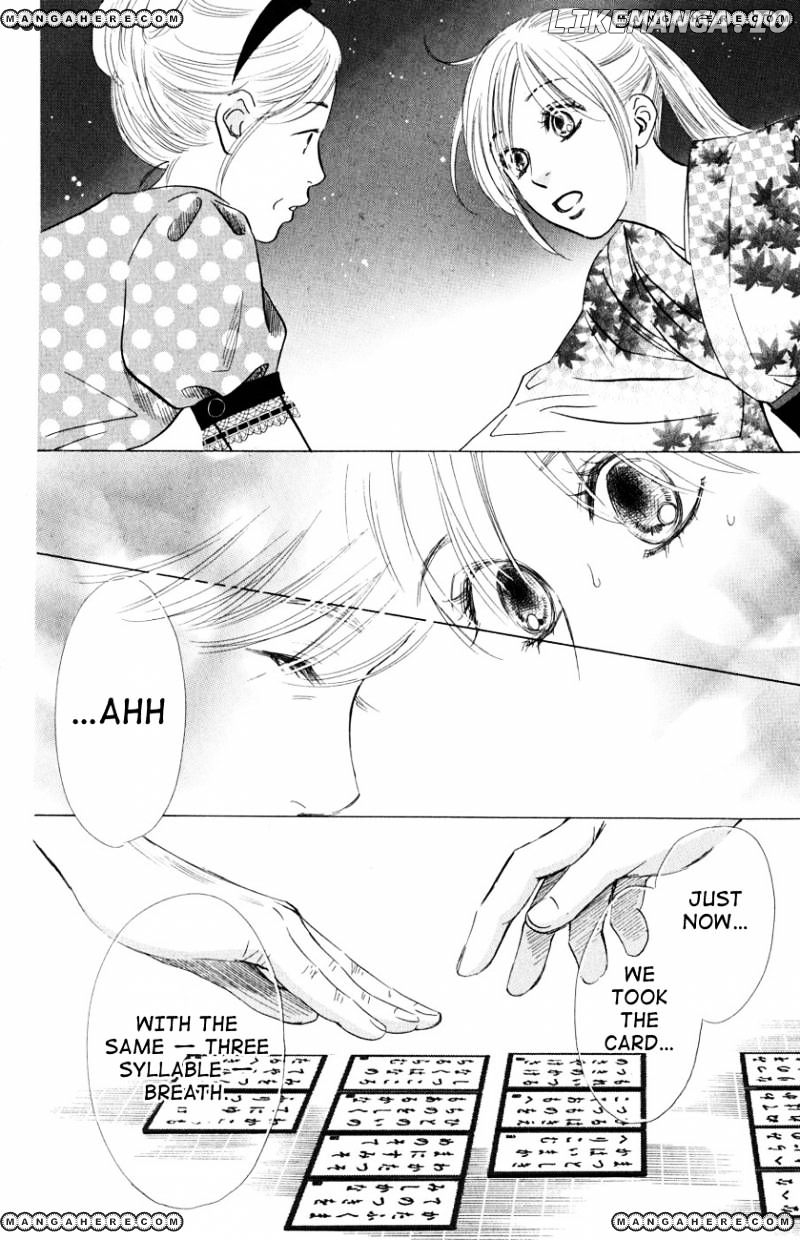 Chihayafuru - Manga chapter 31 - page 22