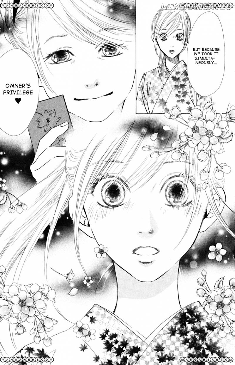 Chihayafuru - Manga chapter 31 - page 23