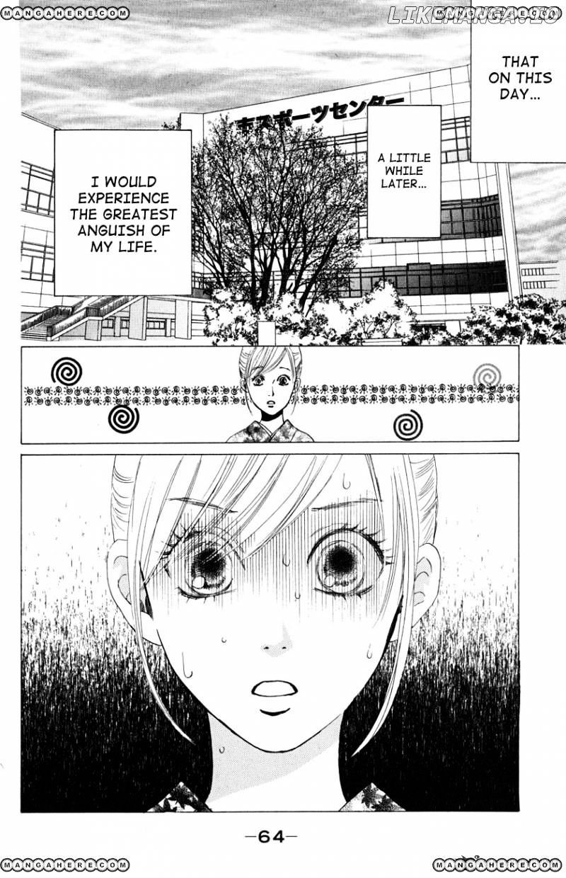 Chihayafuru - Manga chapter 31 - page 30