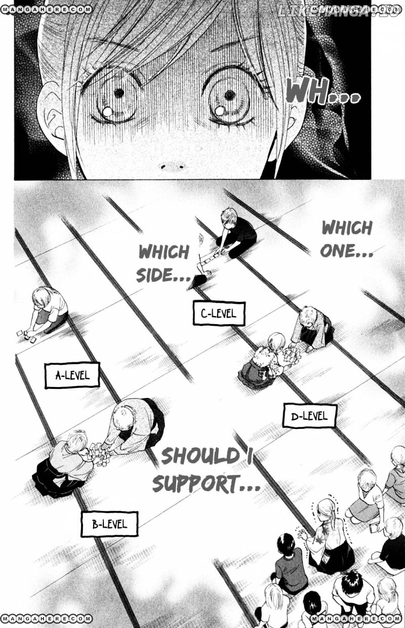 Chihayafuru - Manga chapter 31 - page 32