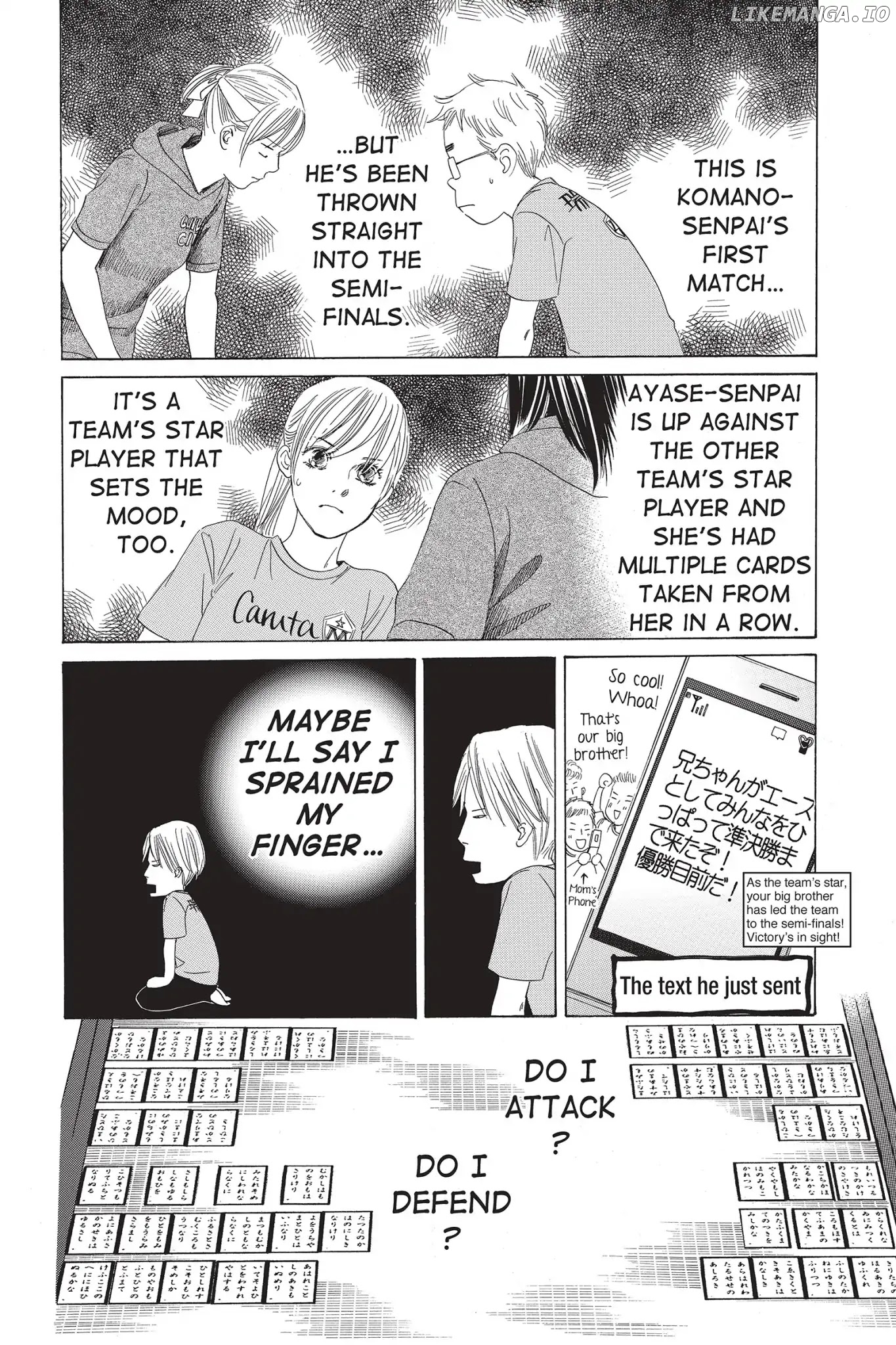 Chihayafuru - Manga chapter 71 - page 16