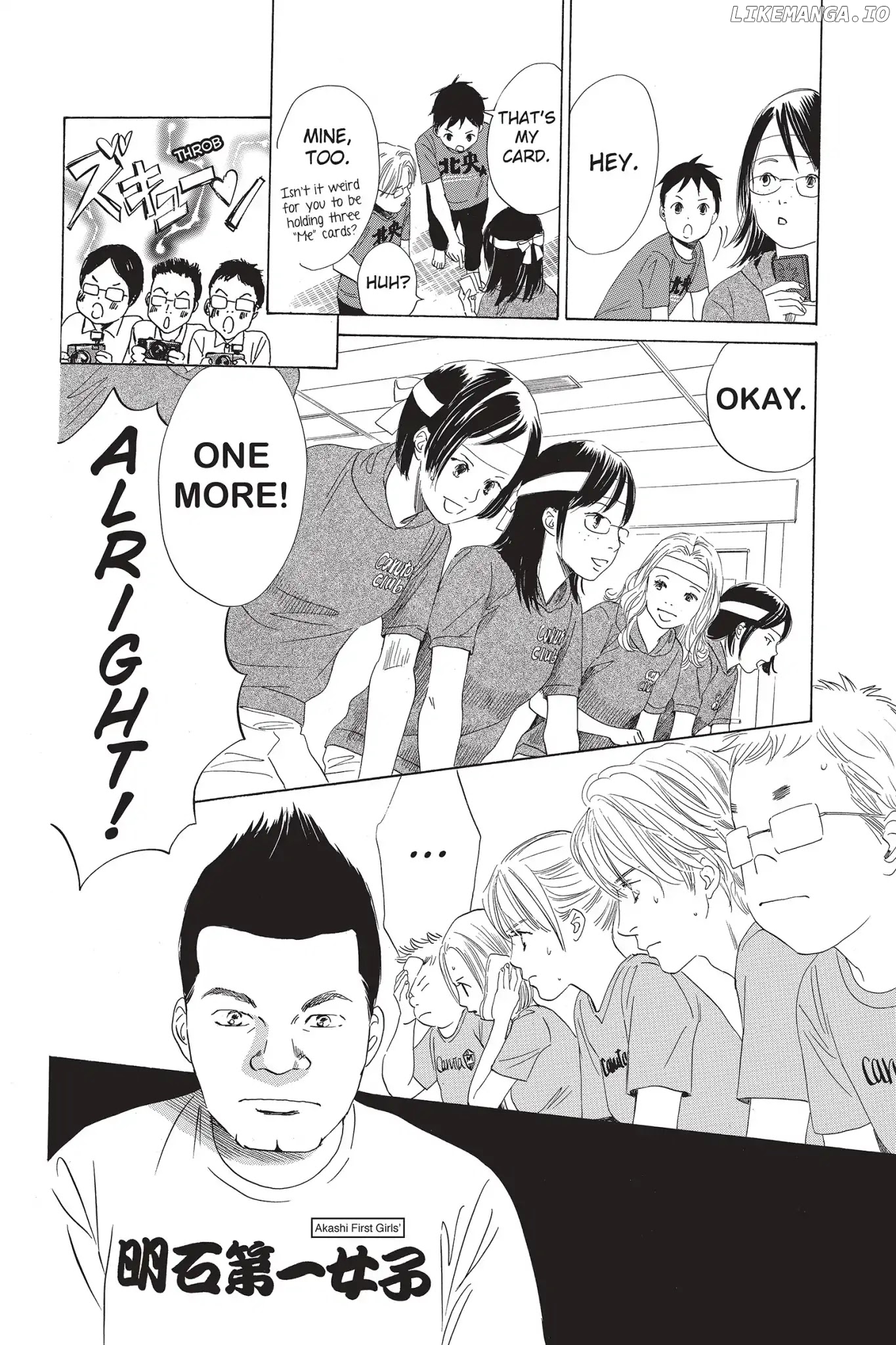 Chihayafuru - Manga chapter 71 - page 22