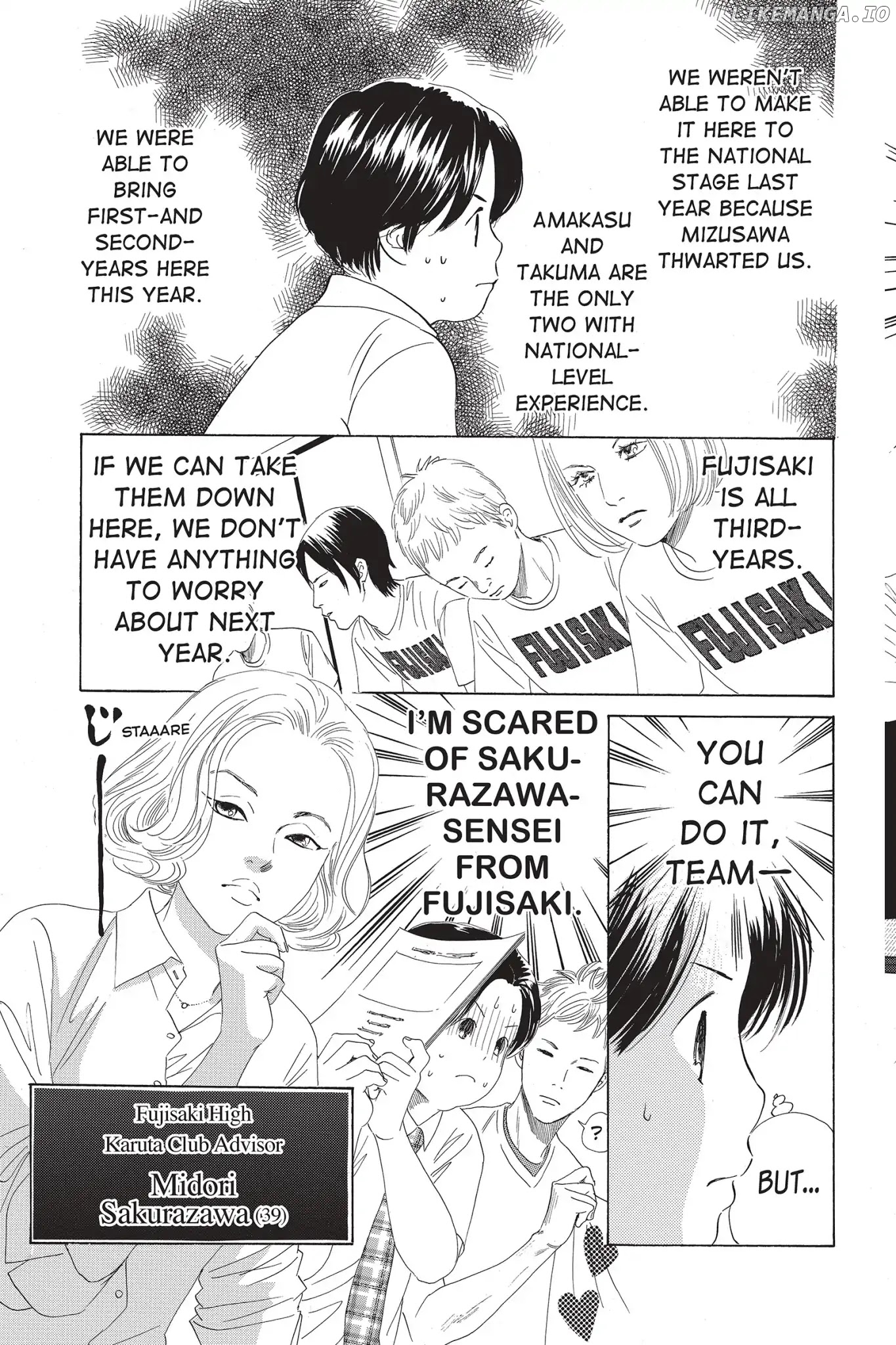 Chihayafuru - Manga chapter 71 - page 7