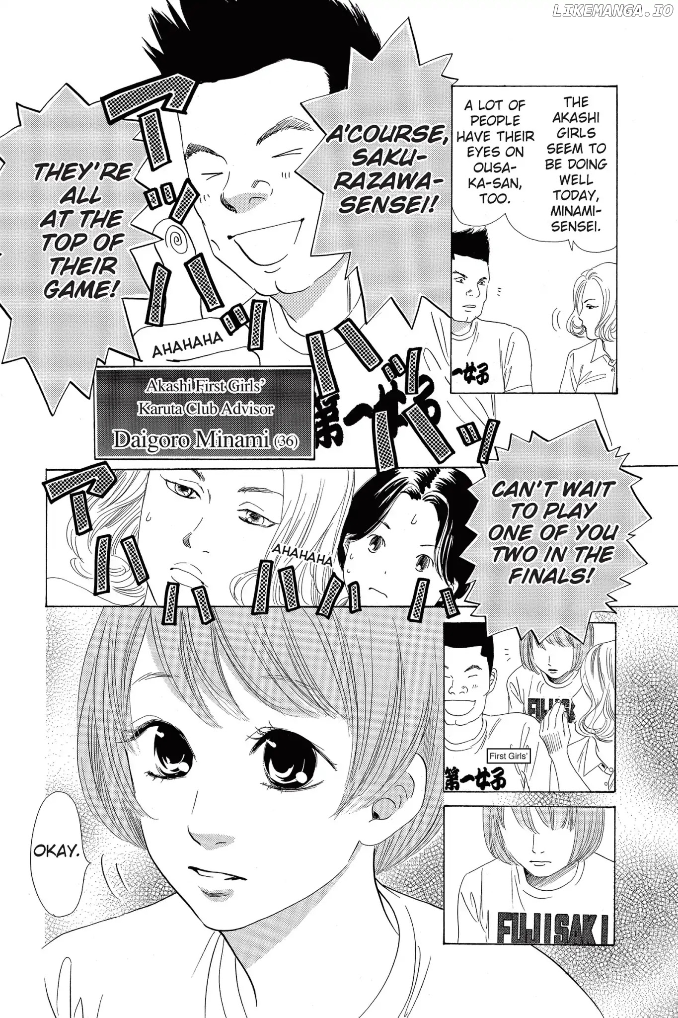 Chihayafuru - Manga chapter 71 - page 8