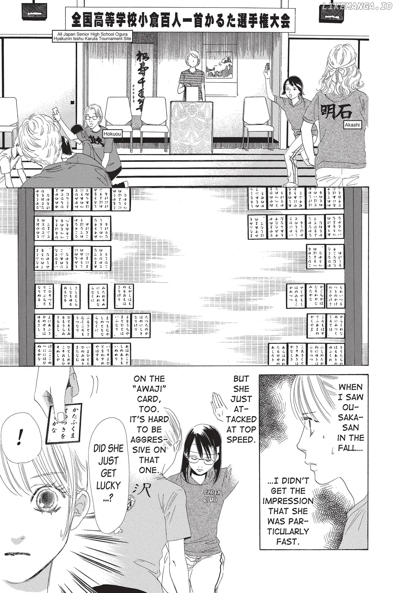 Chihayafuru - Manga chapter 71 - page 9