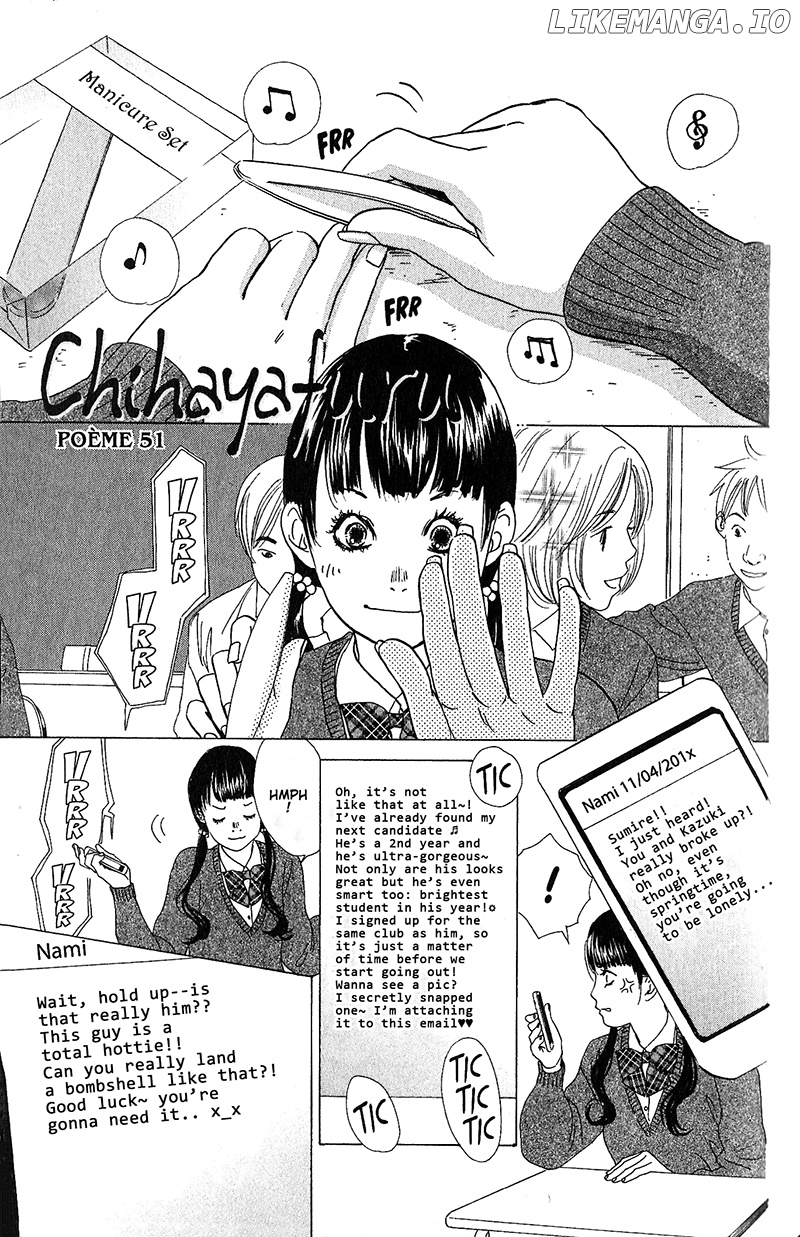 Chihayafuru - Manga chapter 51 - page 1