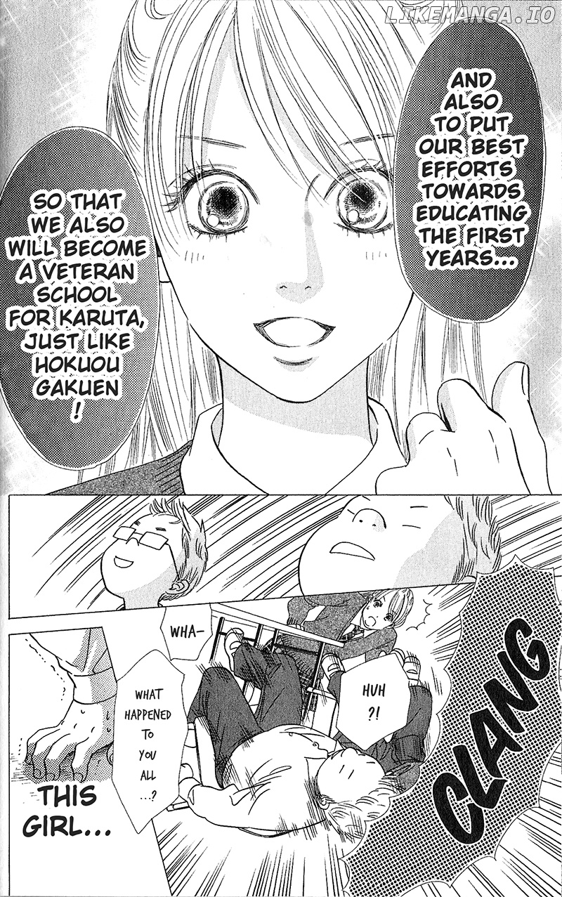 Chihayafuru - Manga chapter 51 - page 12