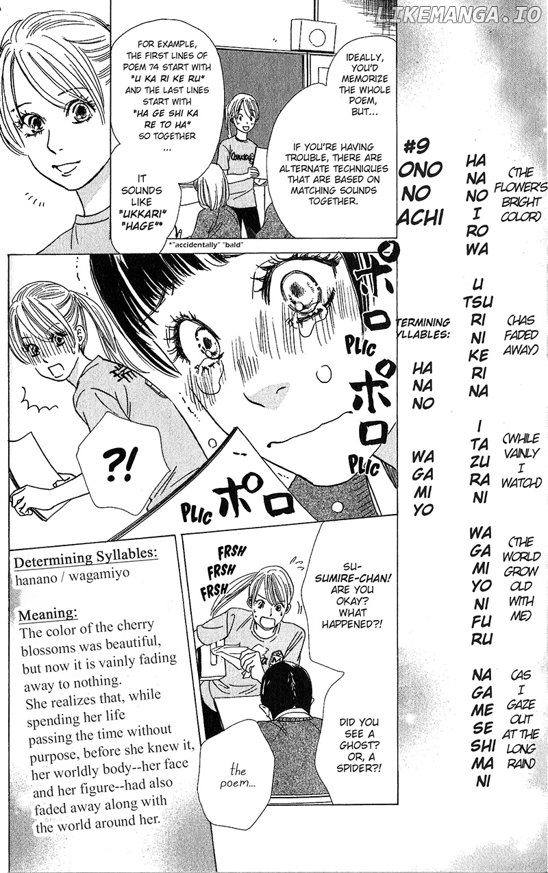 Chihayafuru - Manga chapter 51 - page 20