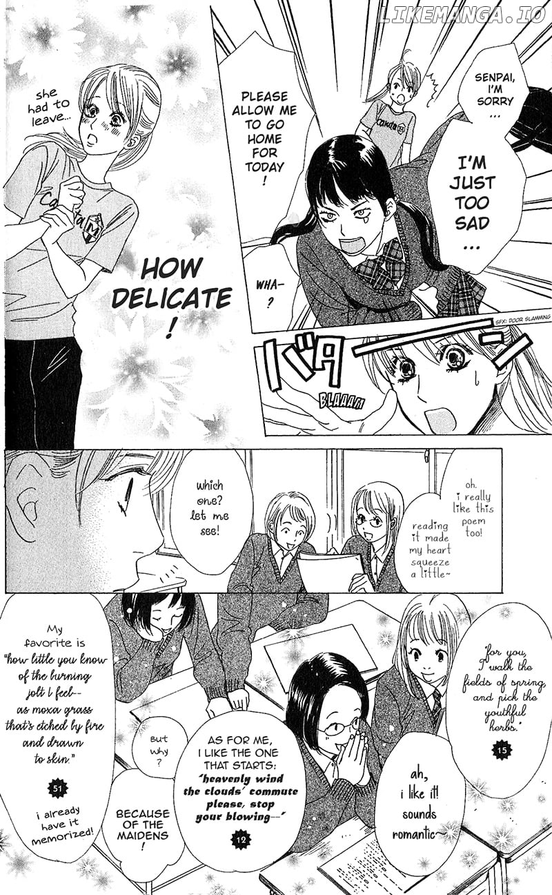 Chihayafuru - Manga chapter 51 - page 22