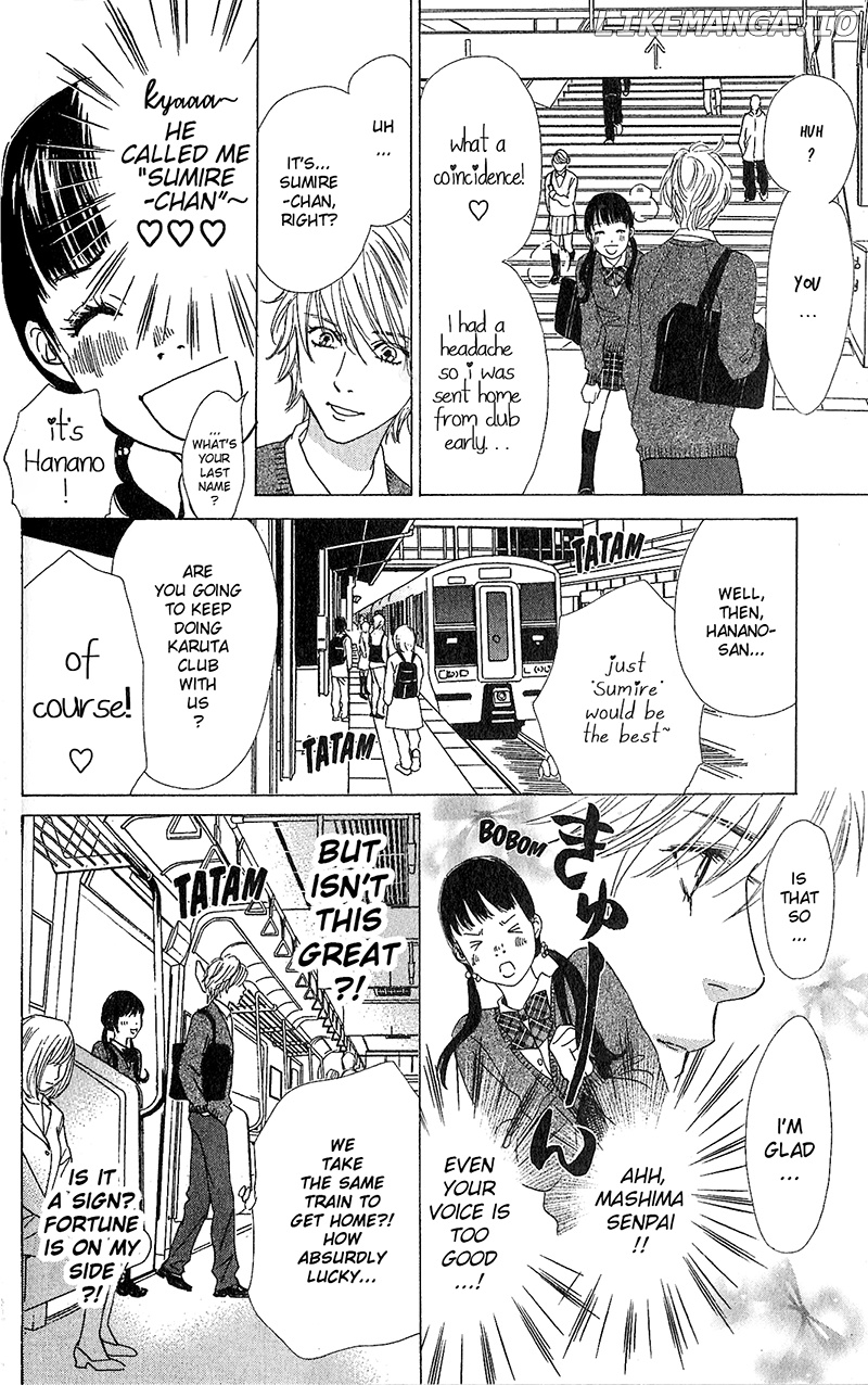 Chihayafuru - Manga chapter 51 - page 24