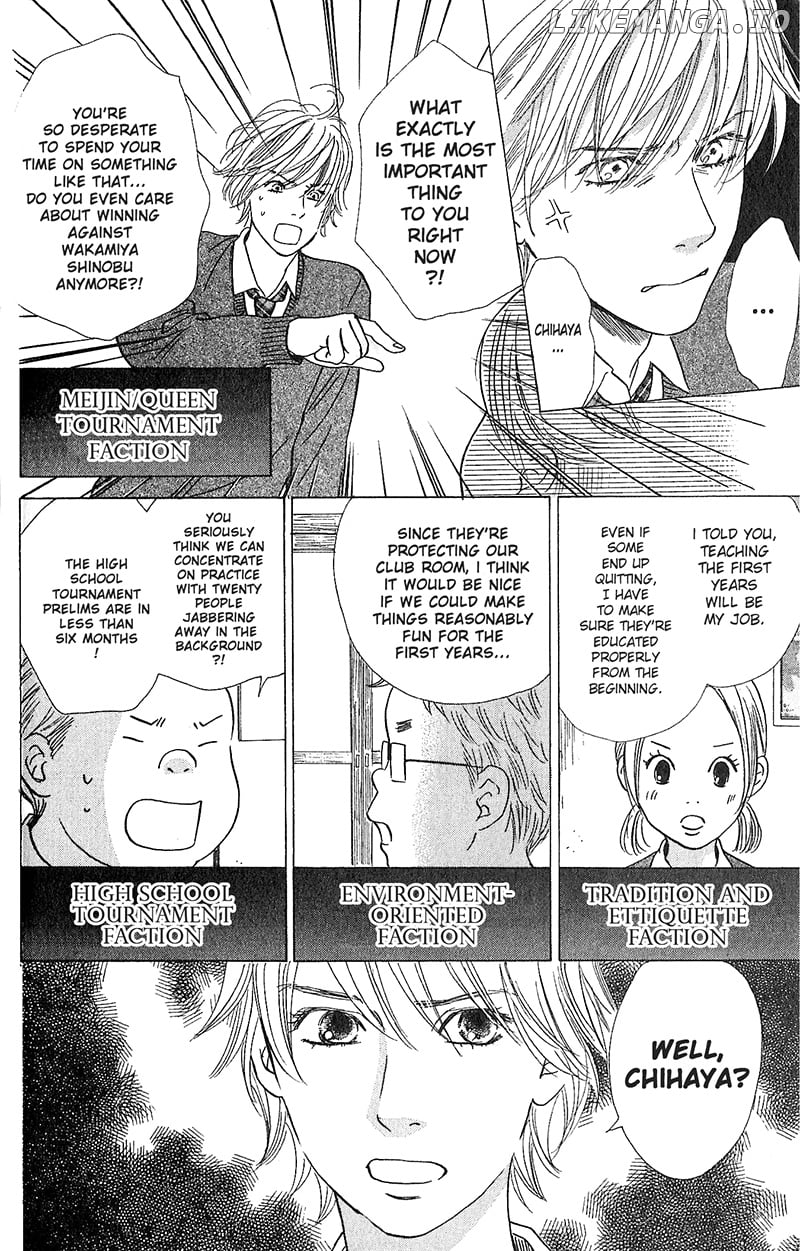Chihayafuru - Manga chapter 51 - page 8
