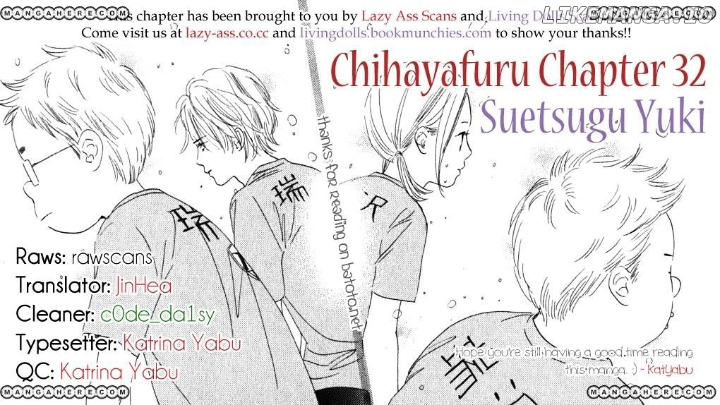Chihayafuru - Manga chapter 32 - page 1
