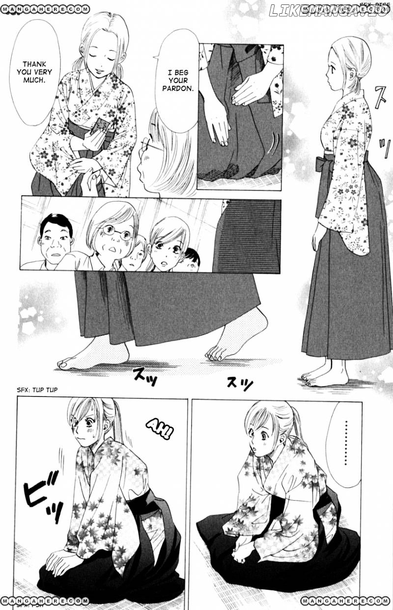 Chihayafuru - Manga chapter 32 - page 13