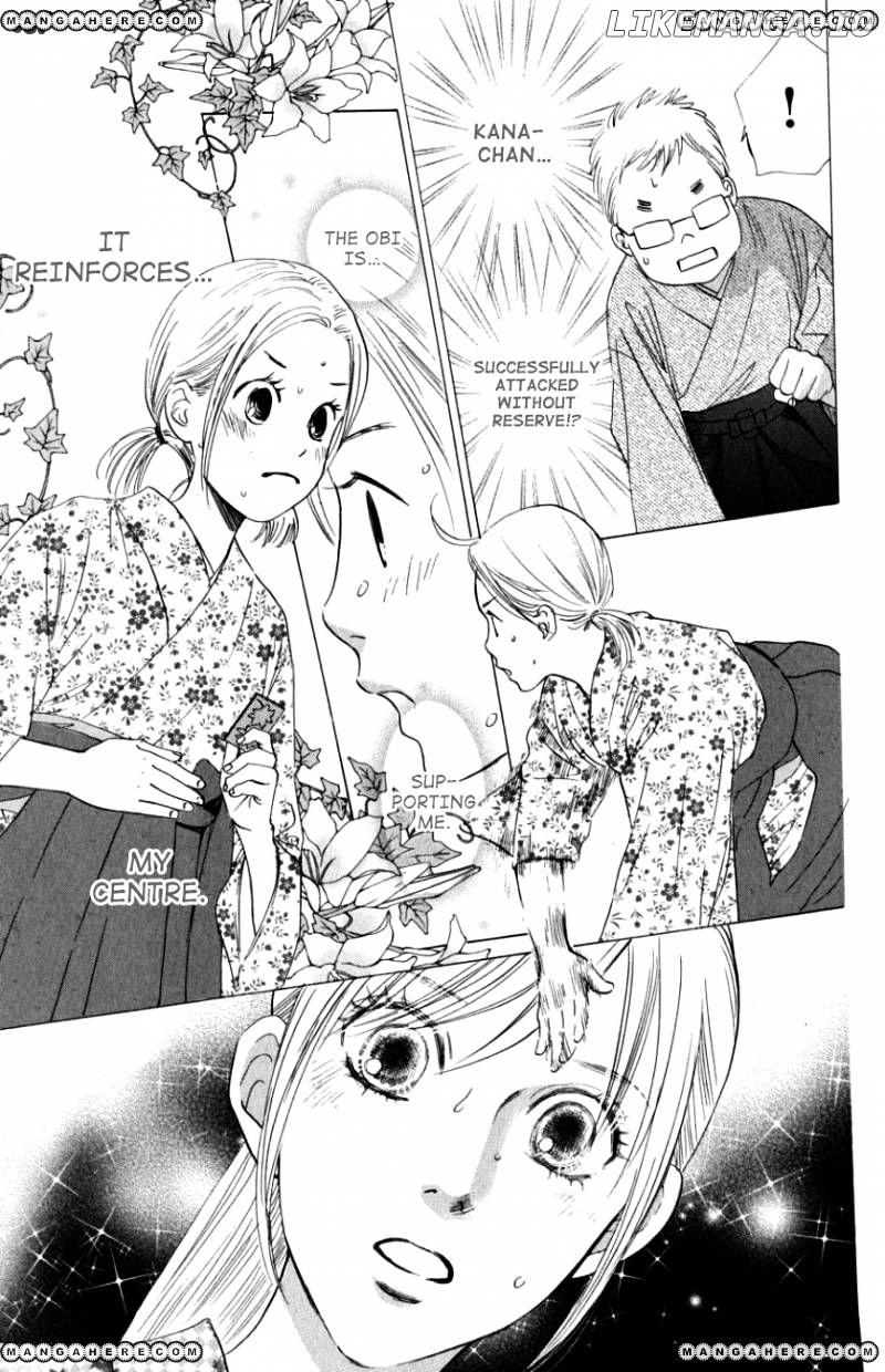 Chihayafuru - Manga chapter 32 - page 16