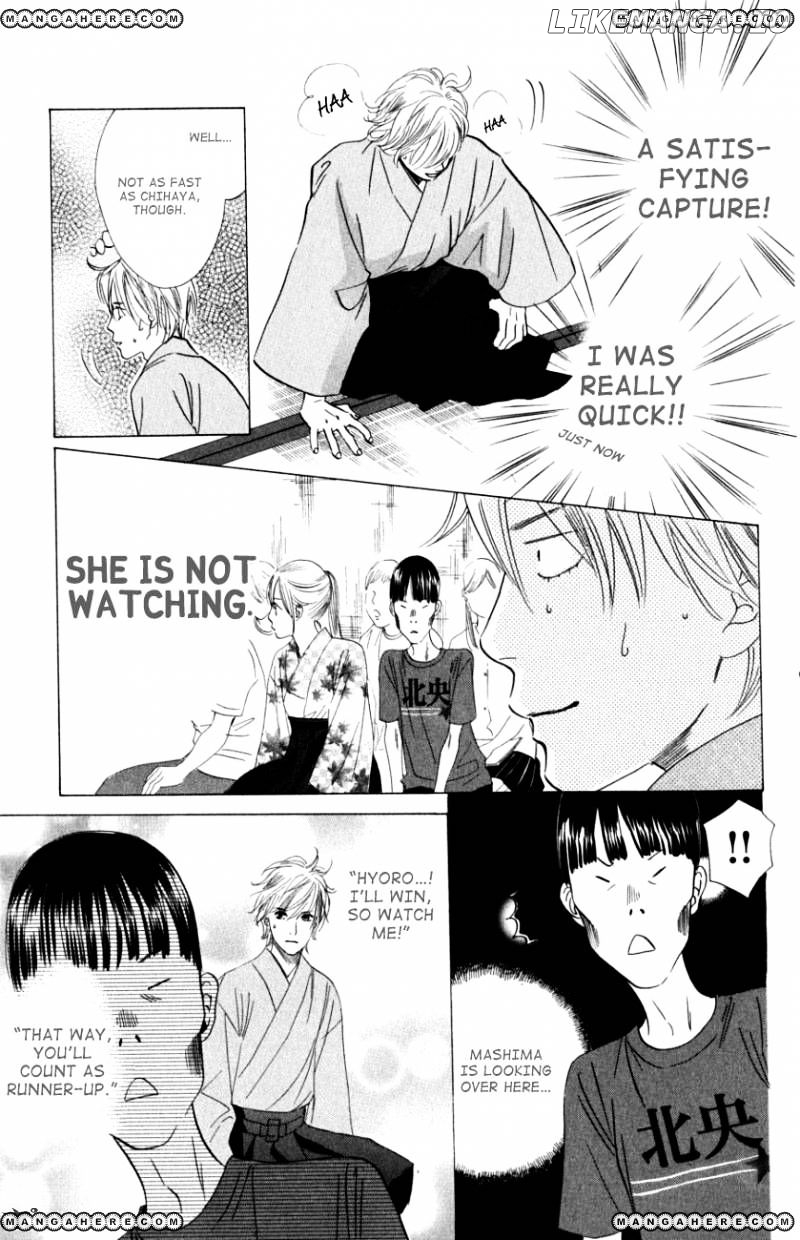 Chihayafuru - Manga chapter 32 - page 18