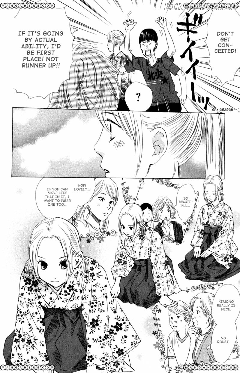 Chihayafuru - Manga chapter 32 - page 19