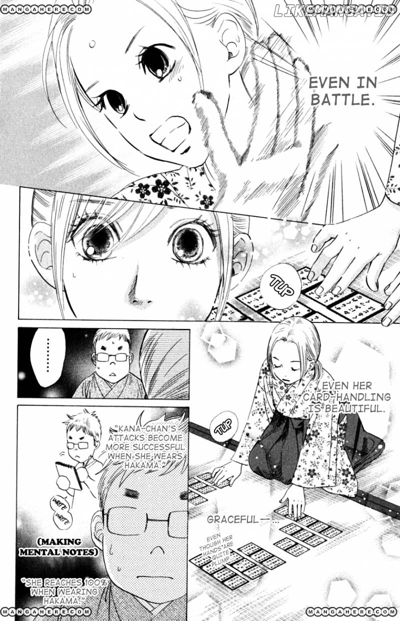 Chihayafuru - Manga chapter 32 - page 21