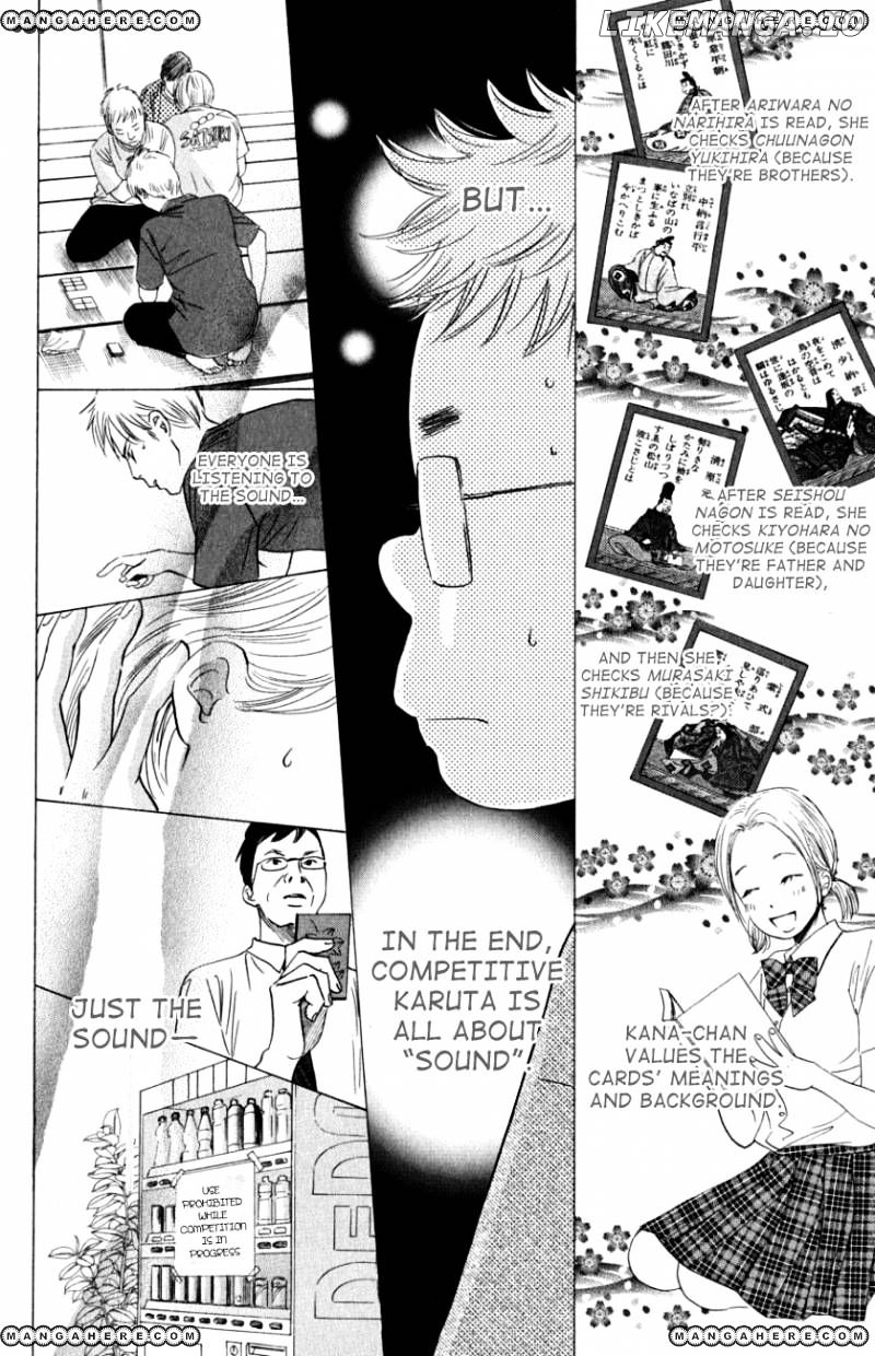 Chihayafuru - Manga chapter 32 - page 25