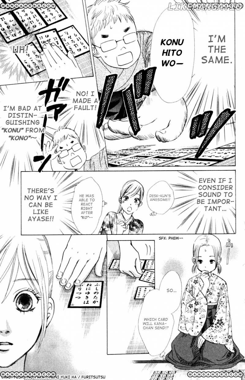 Chihayafuru - Manga chapter 32 - page 26
