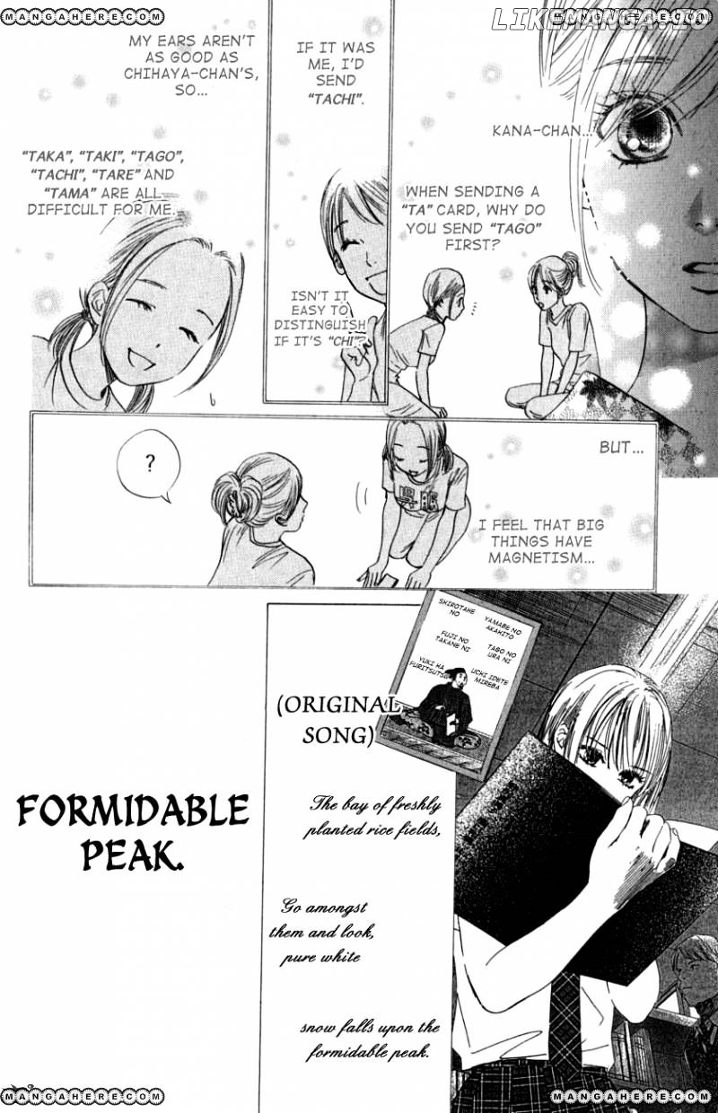 Chihayafuru - Manga chapter 32 - page 27